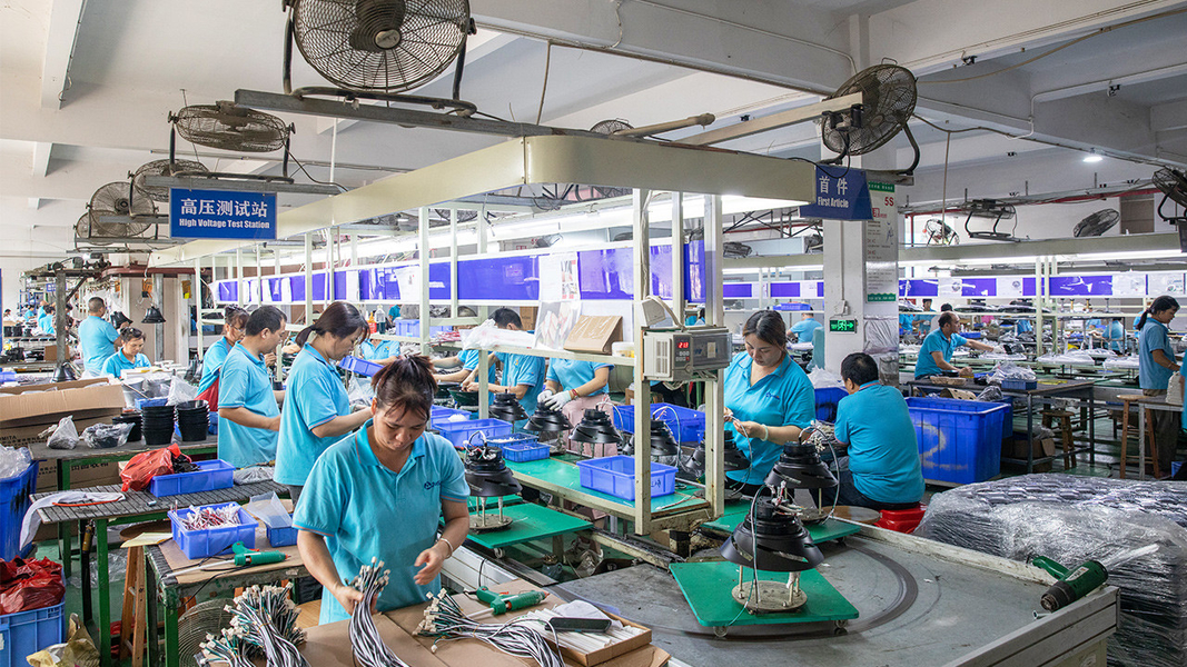1stshine Industrial Company Limited