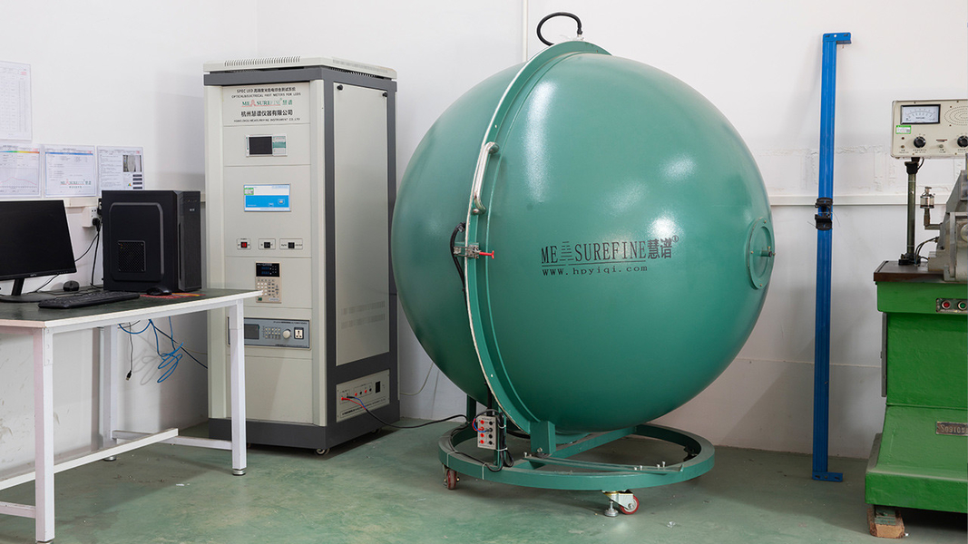 1stshine Industrial Company Limited
